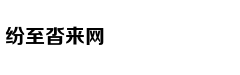 造车新势力拜腾“渡劫”